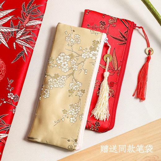 红色黄色包书袋包经袋 织布工艺 方便携带 保护书本字帖 做工精美【出差必备】 商品图6