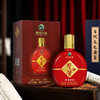【推荐】习酒  红四钻  酱香型 53度 500ml*6整箱 商品缩略图1