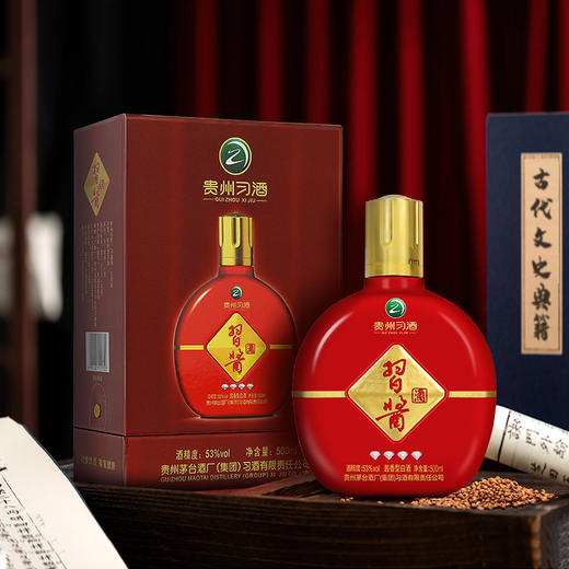 【推荐】习酒  红四钻  酱香型 53度 500ml*6整箱 商品图1
