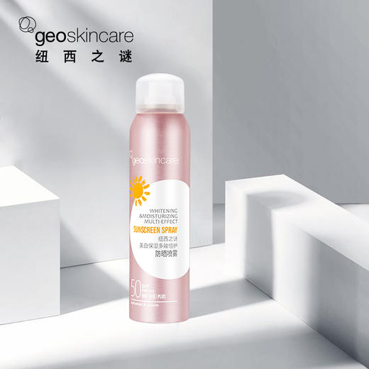 【已下架】纽西之谜美白保湿多效倍护防晒喷雾 [福利品] 商品图2