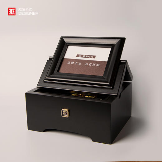 巫雕刻时光经典版相片音乐盒  木质可定制照片结婚生日礼物八音盒 商品图4