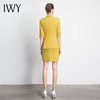 IWY/黄色职业装裙装时尚女神范工作服装名媛小香风包臀OL团队工服C10226+S10226 商品缩略图3