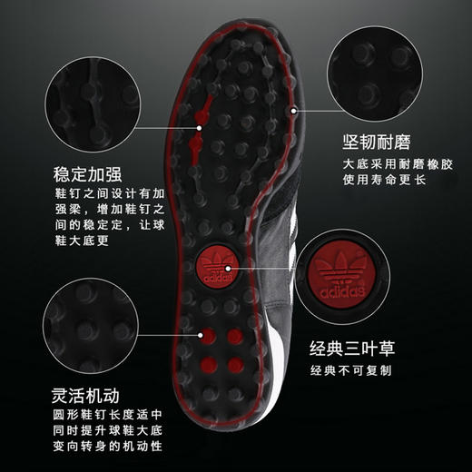 adidas阿迪达斯Copa袋鼠皮足球鞋男成人TF碎钉经典款019228 商品图4