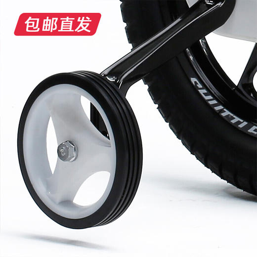 【严选+大牌好物】优贝(RoyalBaby)儿童自行车（图片色） 商品图5