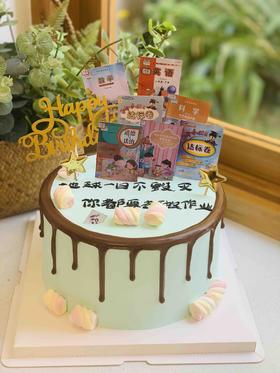 学习书本奶油蛋糕 下单前请仔细阅读商品详情