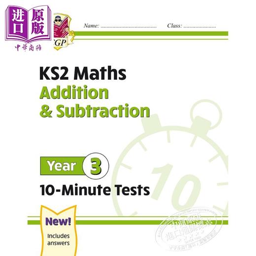 CGP KS2 Year 3 Maths 10-Minute Tests 小学3年级 数学十分钟小测四册 加减乘除+分数+应用题 趣味练习 思维培养 7-8岁 商品图1