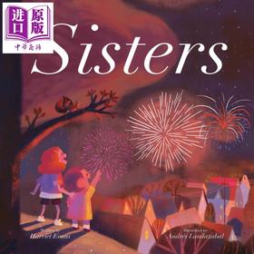 【中商原版】Andres Landazabal Sisters 暖心故事 姐妹 精品绘本 精装 英文原版
