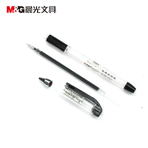 晨光中性笔K41 商品图3