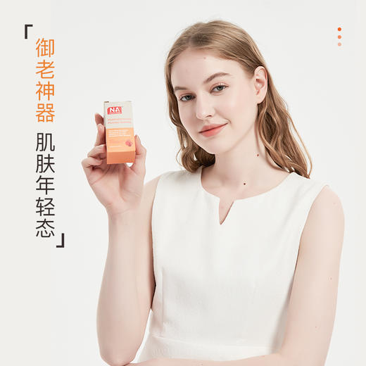 【特价！吃出透亮嫩白肌】德国NA雨生红球藻虾青素软胶囊 阻断黑色素 焕活年轻 拯救暗黄 清除体内自由基 防紫外线 商品图4