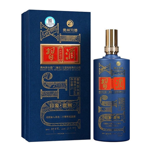 习酒印象贵州 53度酱香型白酒 整箱6瓶*500ml包邮 商品图3