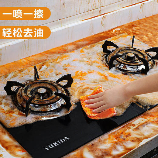 【水果香味 清新不刺鼻】油烟机清洗剂油烟净厨房用品油污净家用除油清洁工具 商品图1