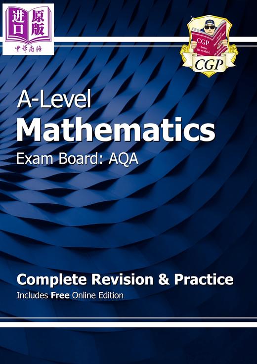 CGP Complete Revision and Exam Practice A-Level Maths AQA Year 1 & 2数学备考套装两册 含电子版+答案  商品图3