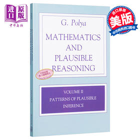预售 【中商原版】数学与猜想 卷二 合情推理模式 英文原版 Mathematics and Plausible Reasoning 波利亚 G Polya