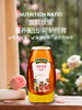 【汪氏】雪颜玫蜂蜜465g 商品缩略图3