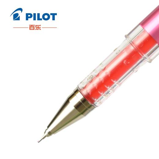 百乐中性笔/蓝黑0.4/LHM-15C4-BB 商品图2