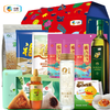2021中粮端午大礼包D 商品缩略图0