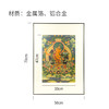 金陵金箔藏族文化唐卡黄财神客厅玄关背景墙挂画壁画装饰金箔画 商品缩略图2
