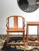 红桥红  家具严选  缅甸花梨（大果紫檀）  【经眼录 马蹄腿C背圈椅 三件套】 商品缩略图5
