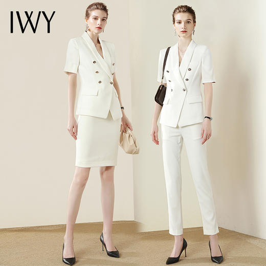 IWY/职业套装女高端时尚气质白色工装套裙酒店前台接待工作服
C1247+S1246-AD 商品图4