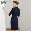 IWY/藏青色连衣裙职业装裙装女性时尚女神范工作服装气质团队工服
Q0712 商品缩略图3
