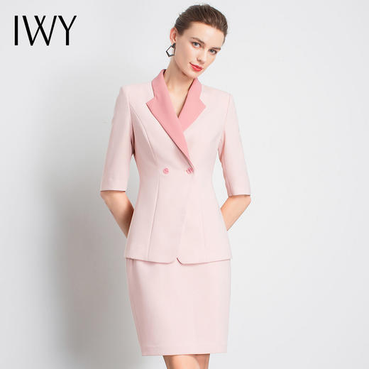 IWY/粉色西装裙显瘦正装小西服高端名媛裙行政气质时尚工装服面试C11120+S11120 商品图1