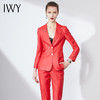 IWY/高端酒红色职业套装女神范西装套装气质通勤西服宴会主持人正装OL203142C1+203142P1 商品缩略图4