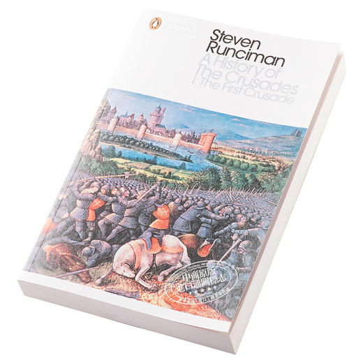 预售 【中商原版】十字军东征的历史 英文原版 A History of the Crusades I Steven Runciman Penguin Classics 商品图2