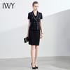 IWY/黑色西装裙西服奢华管理层短裙工作服职业气质团队售楼部C1186+S1186 商品缩略图2