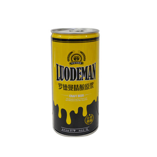 罗德曼精酿原浆11度听装啤酒1L 商品图0