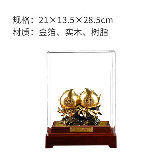 金箔盆景寿桃摆件工艺品送长辈送老人贺寿礼寿星祝寿6080大寿 商品图2