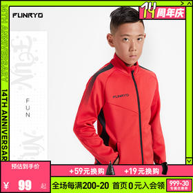 小李子:专柜正品FUNRYO蜂锐FUN系列运动出场夹克青少年1933204