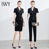 IWY/黑色西装裙西服奢华管理层短裙工作服职业气质团队售楼部C1186+S1186 商品缩略图4