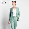 IWY/主持人同款绿色西服套装女职业装高级定制名媛慵懒风办公室时尚潮流奢华C10325+p10325 商品缩略图4
