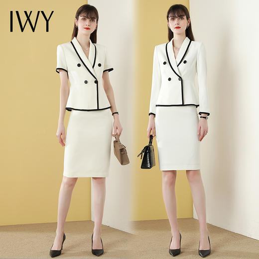IWY/白色职业套装女名媛时尚气质商务经理工作服套裙西装面试正装
CS1202- 商品图4