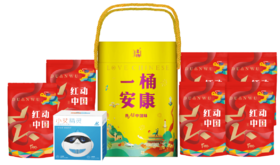 一桶安康*热爱中国味A 【创意Ai端午大礼包】