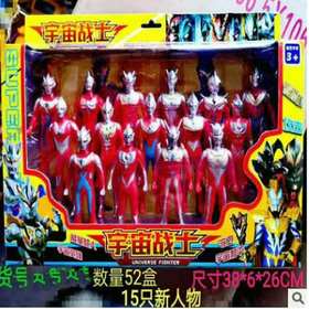 【母婴用品】15只盒装超人套装玩具