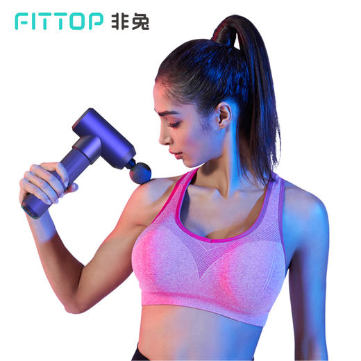 fittop/非兔筋膜枪深层肌肉放松器电动经膜按摩枪仪静音振动肌膜 商品图2
