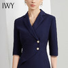 IWY/藏青色连衣裙职业装裙装女性时尚女神范工作服装气质团队工服
Q0712 商品缩略图4