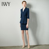 IWY/藏青七分袖职业女裙工装宽松高级工服气质款修身版ol轻熟C10345+S10345 商品缩略图2