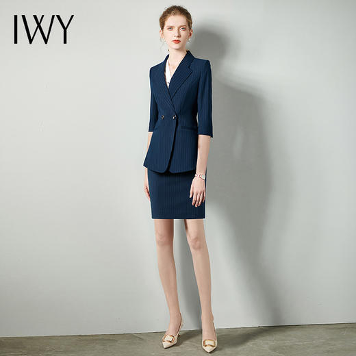 IWY/藏青七分袖职业女裙工装宽松高级工服气质款修身版ol轻熟C10345+S10345 商品图2