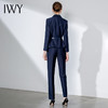 IWY/藏青色西装套裤长袖气质系带职业装高端设计感商务正装女套装C1112+P1110 商品缩略图3