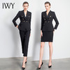 IWY/黑色双排扣职业裤套装女时尚高端日常办公室气质名媛制服团队
cp901 商品缩略图4