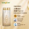 汪氏蜂王胎调理单瓶18g 商品缩略图5