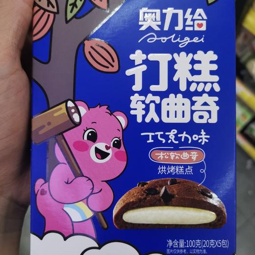 奥力给打糕软曲奇巧克力味 商品图0