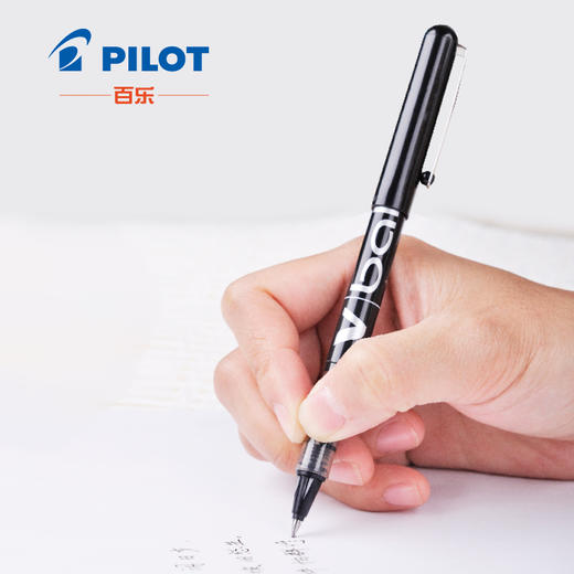 百乐威波走珠笔(黑色/0.5)BL-VB5-B 商品图4