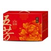 五芳斋 纳福礼盒 商品缩略图0