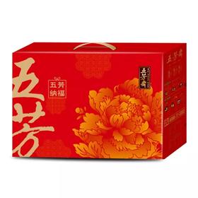 五芳斋 纳福礼盒