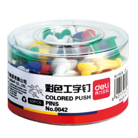 得力0042彩色工字钉(混)(80枚/筒) 商品图0