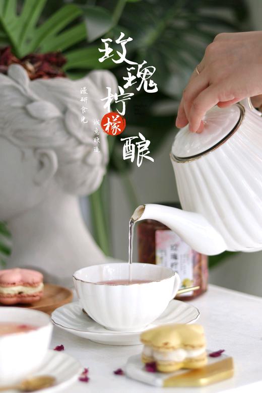 玫瑰柠檬酿（280ml） 商品图2