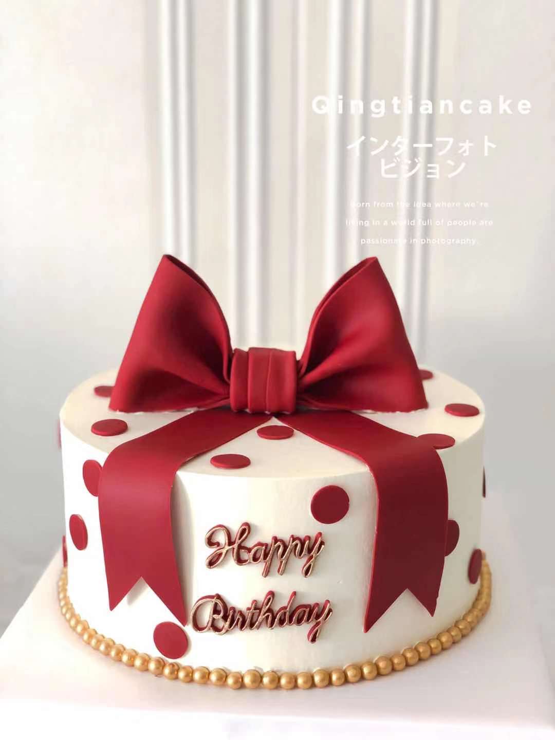 红色蝴蝶结蛋糕（务必提前12小时下单，金色糖珠全部换成白色糖珠）